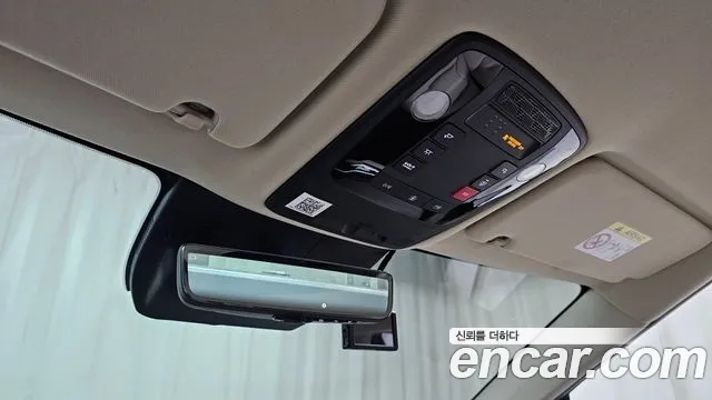 Kia Carnival 2024 thumb 8