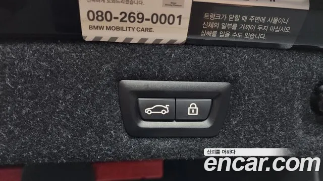 BMW 5 серии 2019 thumb 5