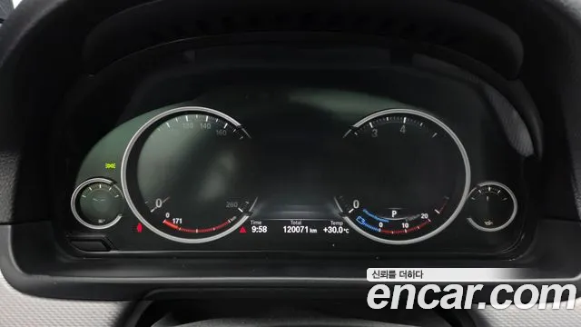 BMW 5 серии 2013 thumb 4