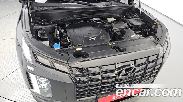 Hyundai Palisade 2023 thumb 3