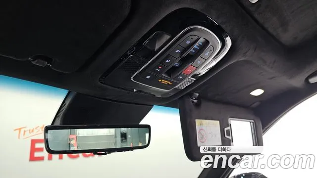 Hyundai Palisade 2023 thumb 4