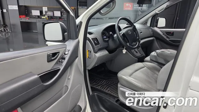 Hyundai Staria 2020 thumb 3