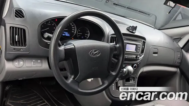 Hyundai Staria 2020 thumb 9