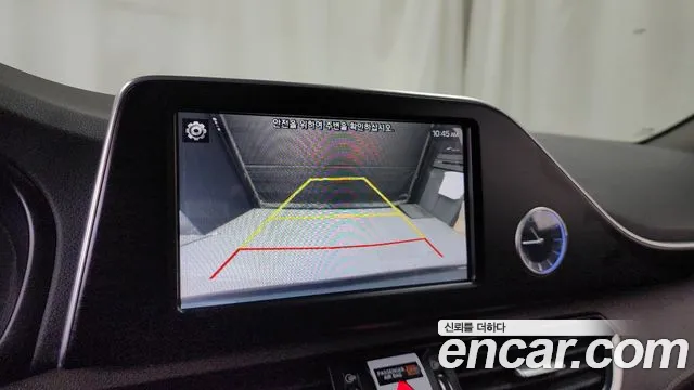 Hyundai Grandeur 2017 thumb 12