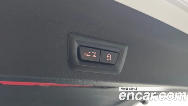 Mini Cooper Countryman 2023 thumb 7