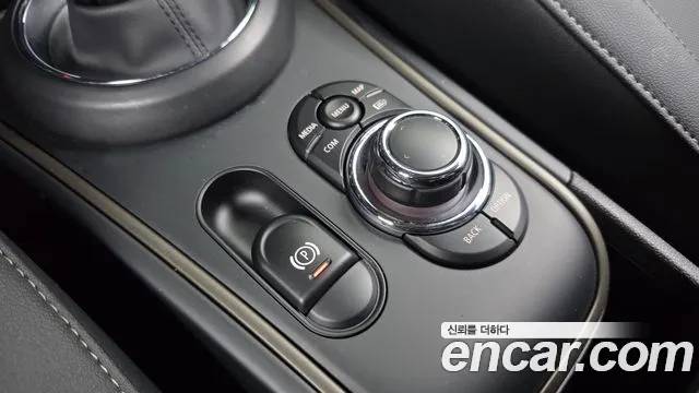 Mini Cooper Countryman 2023 thumb 10