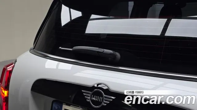 Mini Cooper Countryman 2023 thumb 2