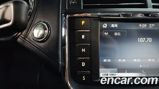 Lincoln Continental 2020 thumb 5