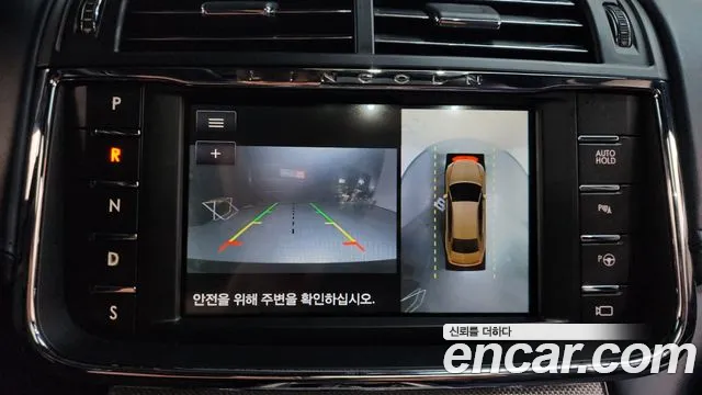 Lincoln Continental 2020 thumb 11