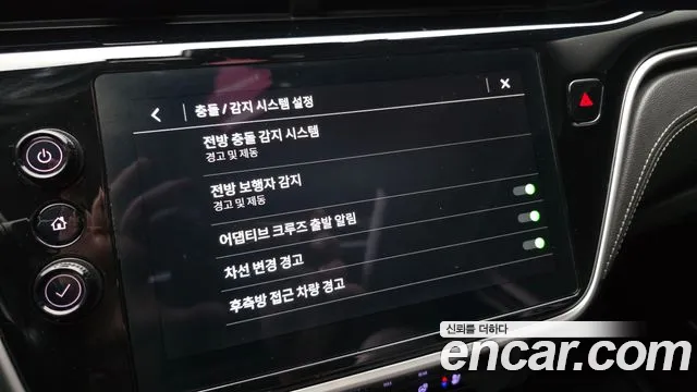 Chevrolet Bolt EUV 2022 thumb 2