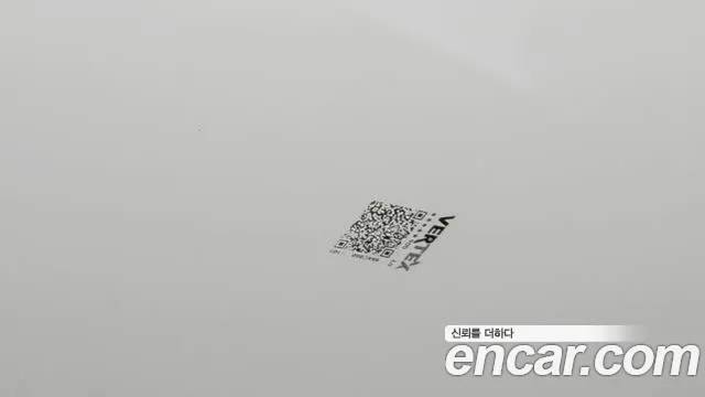 BMW 5 серии 2025 thumb 3