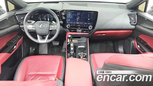 Lexus NX 350h 2024 thumb 5