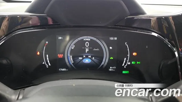 Lexus NX 350h 2024 thumb 11