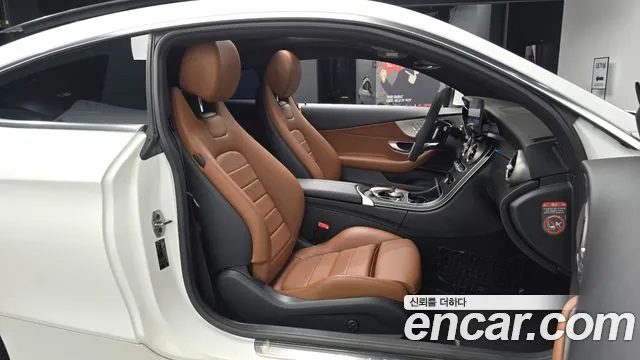 Mercedes-Benz C-Class 2018 thumb 12