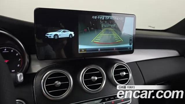 Mercedes-Benz C-Class 2018 thumb 5