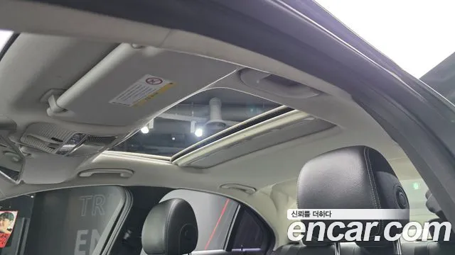 Mercedes-Benz C-Class 2015 thumb 11