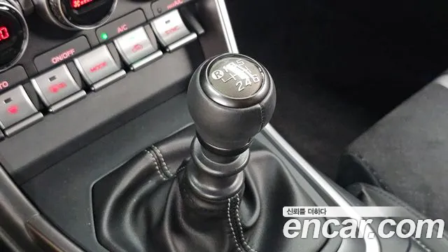 Toyota GT86 2025 thumb 5