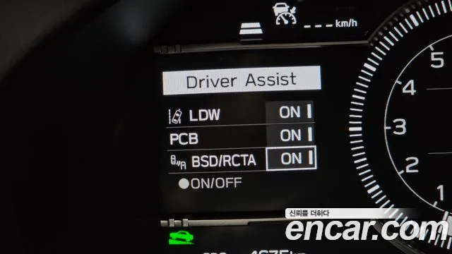 Toyota GT86 2025 thumb 2