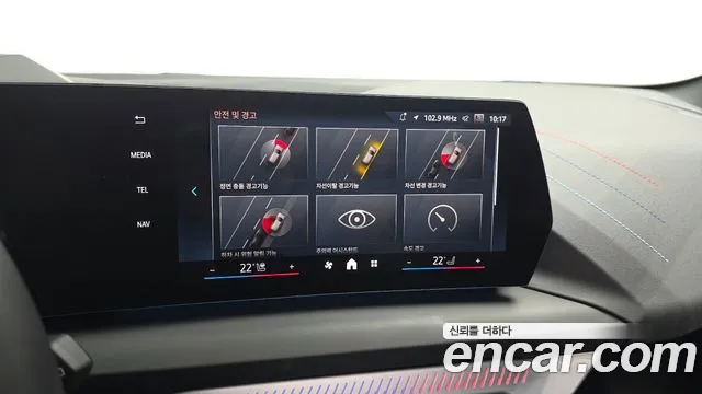 BMW 1 серии 2025 thumb 7