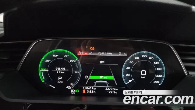 Audi e-tron 2021 thumb 8