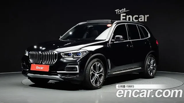 BMW X5 2023 thumb 10