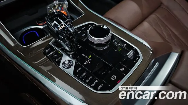 BMW X5 2023 thumb 7