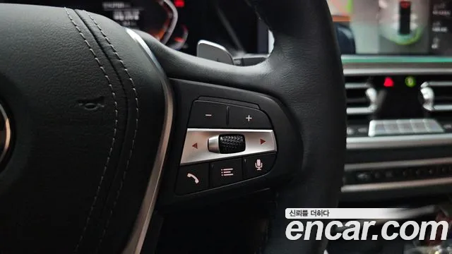 BMW X5 2023 thumb 12