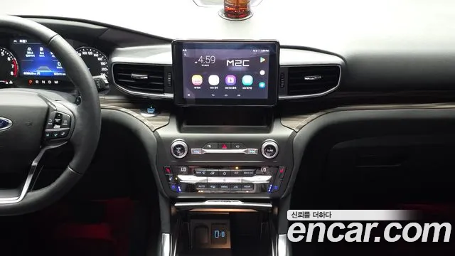 Ford Explorer 2020 thumb 12