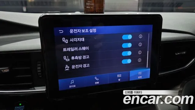 Ford Explorer 2020 thumb 11