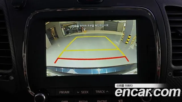 Kia K3 2015 thumb 6