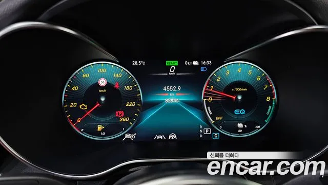 Mercedes-Benz GLC 2021 thumb 8