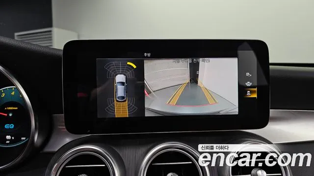 Mercedes-Benz GLC 2021 thumb 9