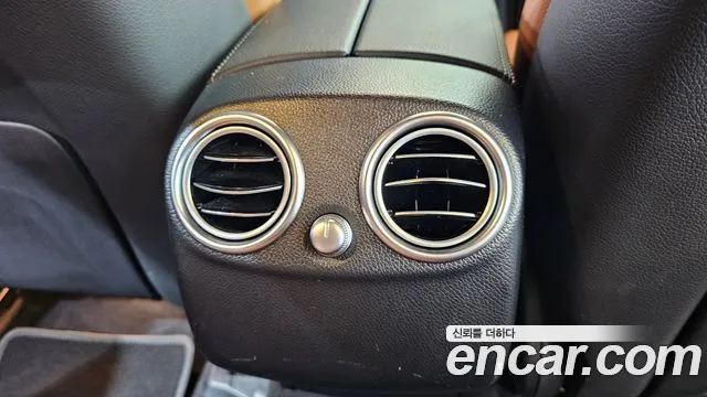 Mercedes-Benz GLC 2021 thumb 3