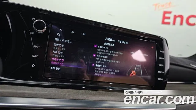 Kia K5 2020 thumb 8