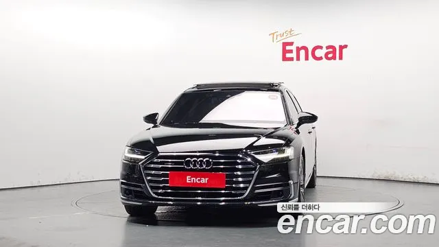 Audi A8 2021 thumb 12