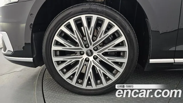Audi A8 2021 thumb 5