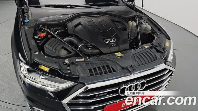 Audi A8 2021 thumb 2