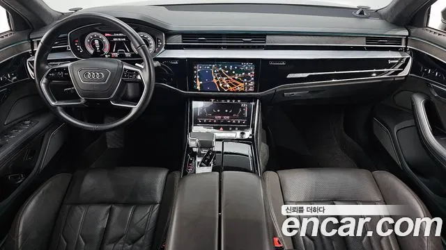 Audi A8 2021 thumb 6