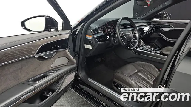 Audi A8 2021 thumb 4