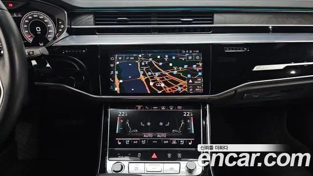 Audi A8 2021 thumb 10