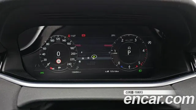 Land Rover Range Rover Evoque 2020 thumb 10