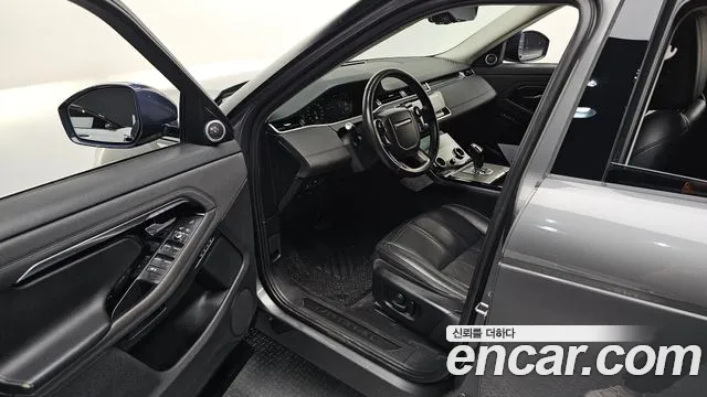 Land Rover Range Rover Evoque 2020 thumb 9