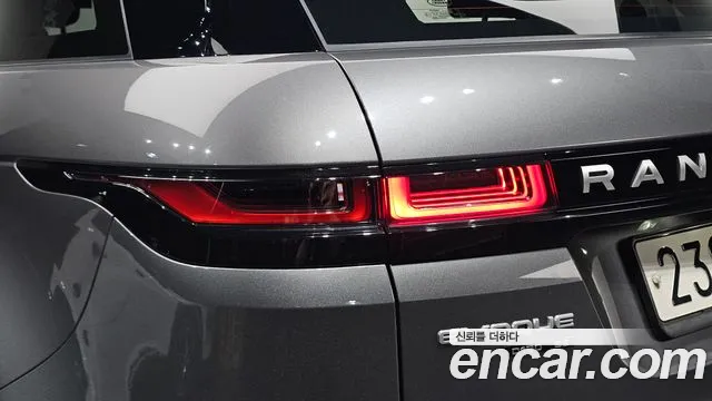 Land Rover Range Rover Evoque 2020 thumb 4