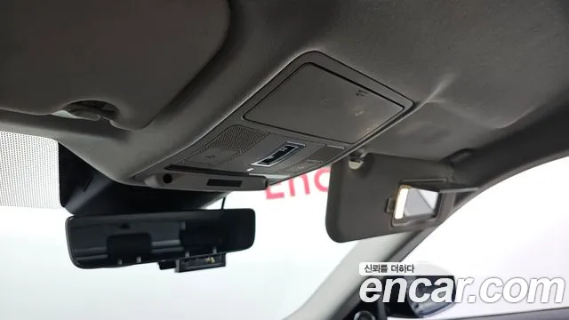 Land Rover Range Rover Evoque 2020 thumb 12