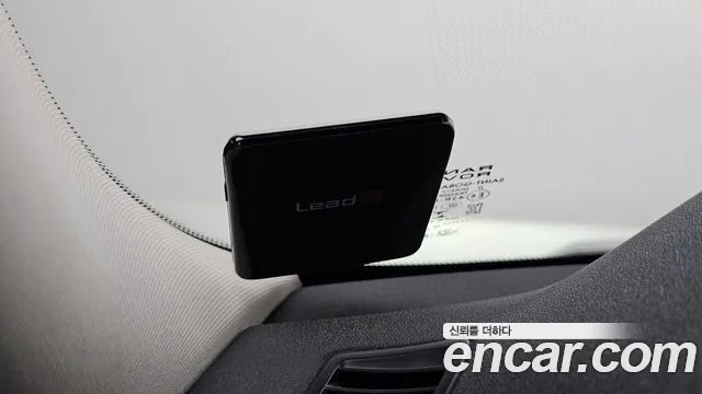 Land Rover Range Rover Evoque 2020 thumb 8