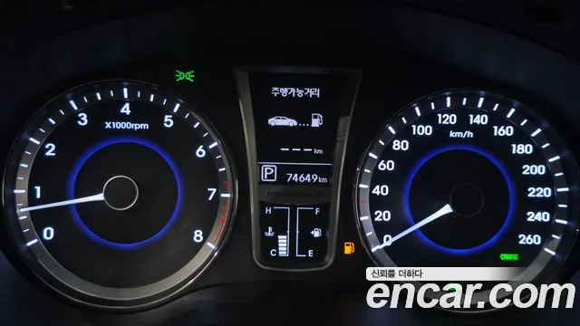 Hyundai Grandeur 2011 thumb 6