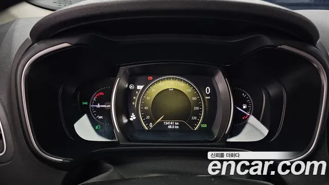 Renault QM6 2019 thumb 7