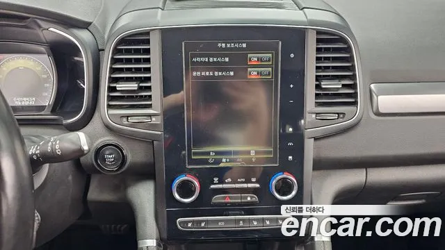 Renault QM6 2019 thumb 10