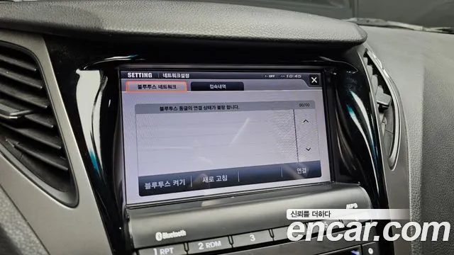 Hyundai Grandeur 2013 thumb 11
