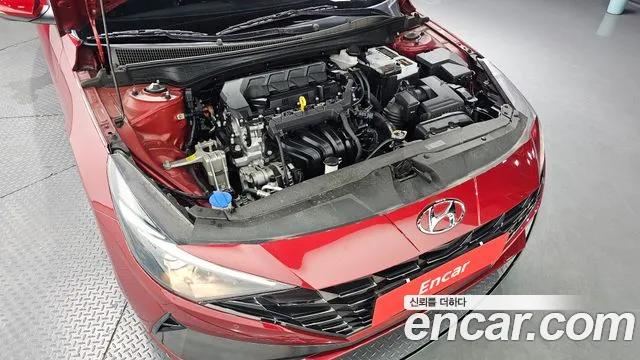 Hyundai Elantra 2023 thumb 5